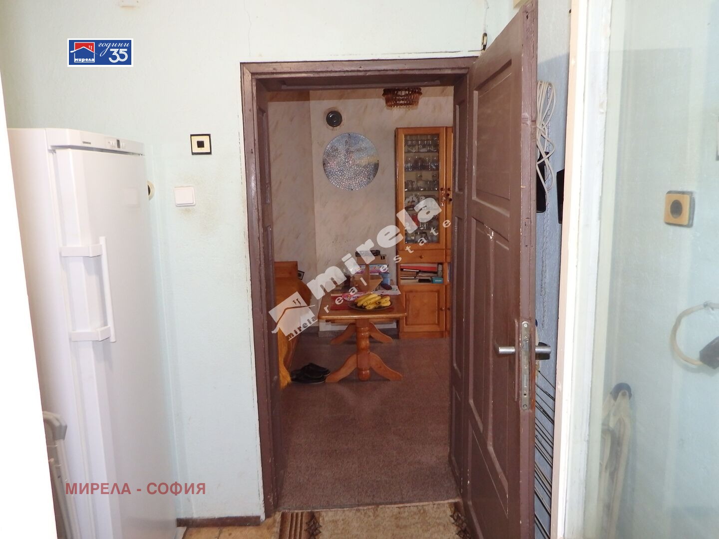 ������� ���� | Imot.bg � ����������� 11