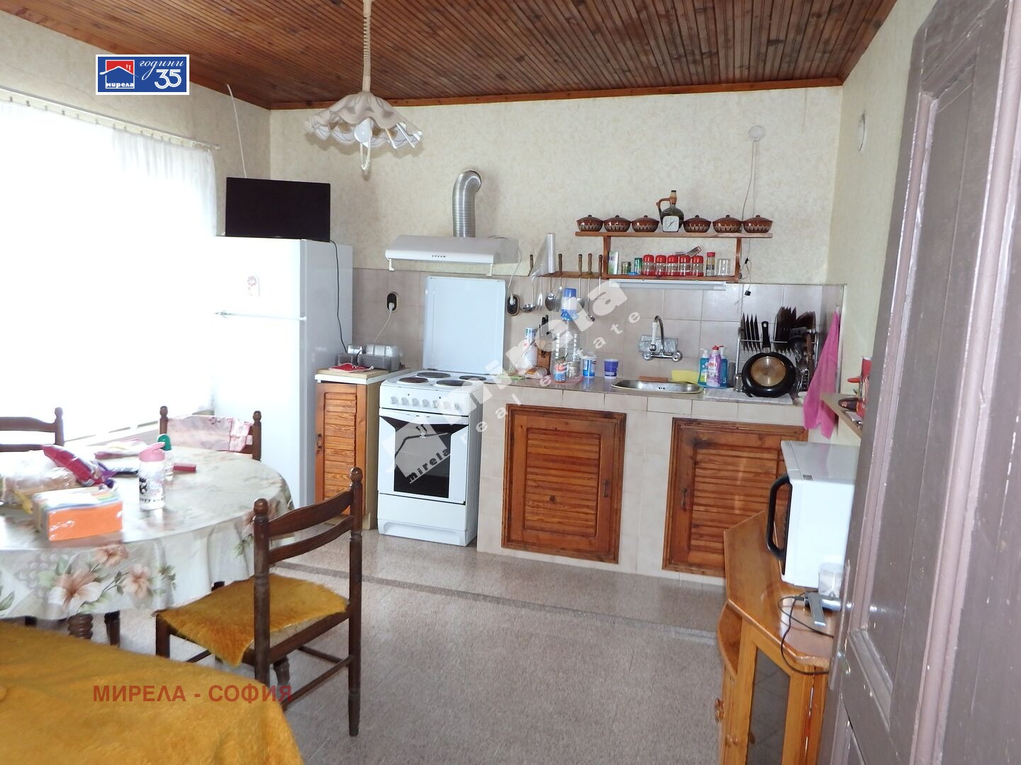 ������� ���� | Imot.bg � ����������� 7