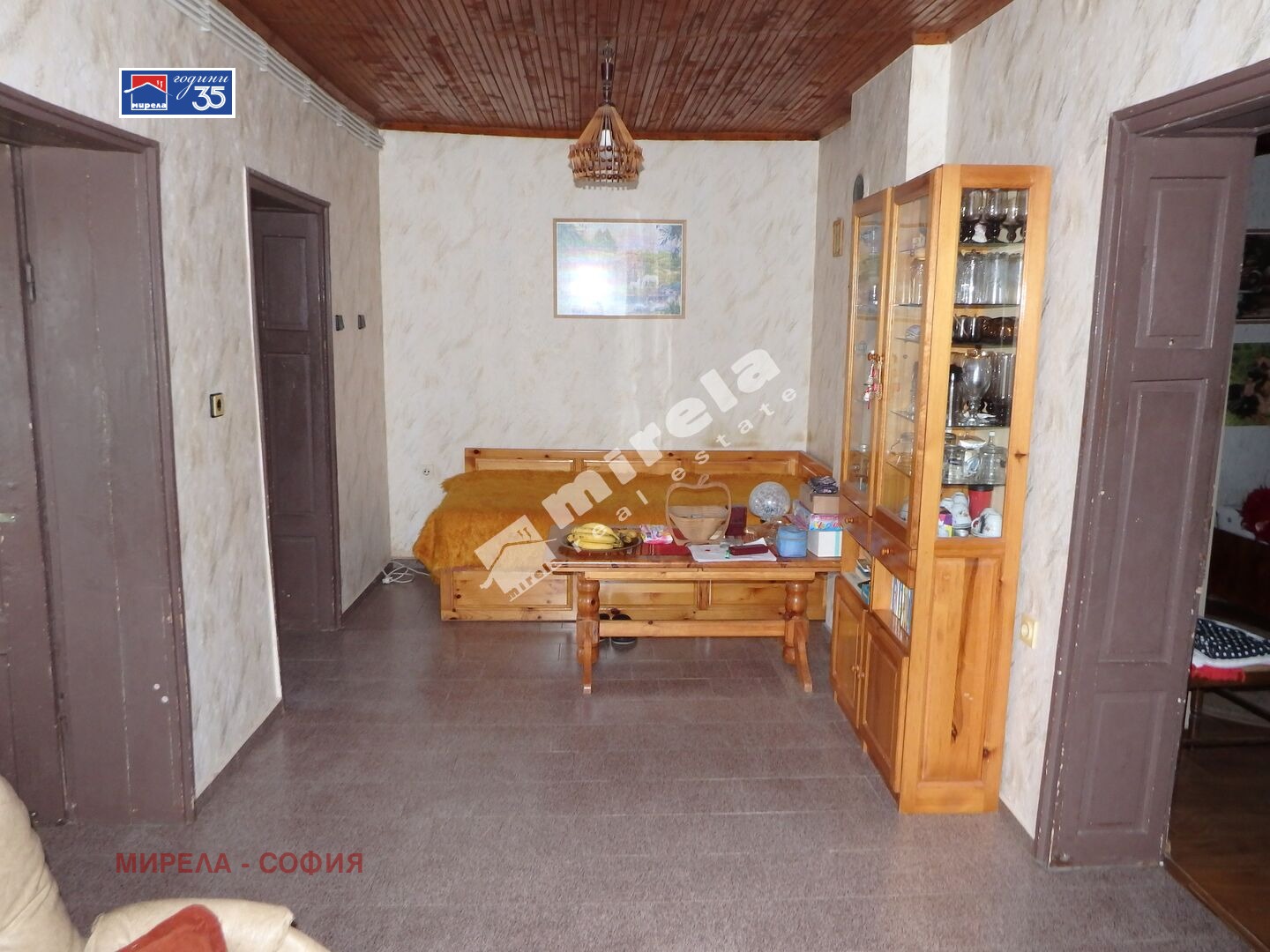 ������� ���� | Imot.bg � ����������� 3