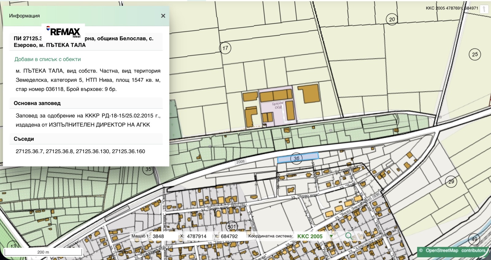 ������� ������ | Imot.bg � ����������� 2