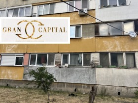 Studio Ljulin 1, Sofia