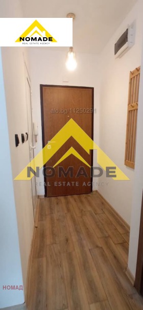 ������� 2-����� | Imot.bg � ����� ������ 8