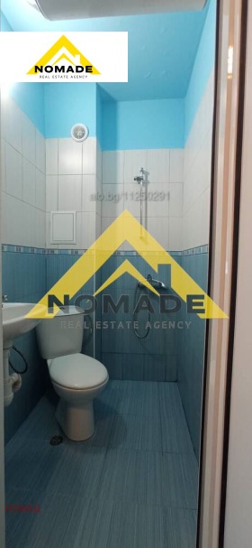 ������� 2-����� | Imot.bg � ����� ������ 7