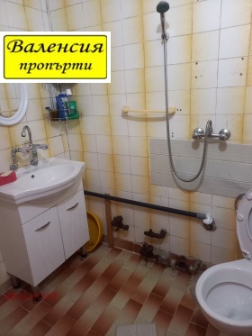 ������� 2-����� | Imot.bg � ����� ������ 10
