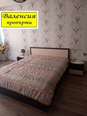 ������� 2-����� | Imot.bg � ����� ������ 8
