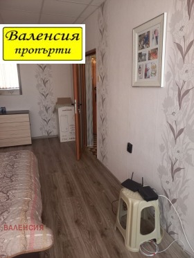 ������� 2-����� | Imot.bg � ����� ������ 9