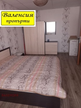 ������� 2-����� | Imot.bg � ����� ������ 7