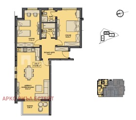  3- | Imot.bg    2