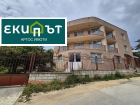 À venda Casa