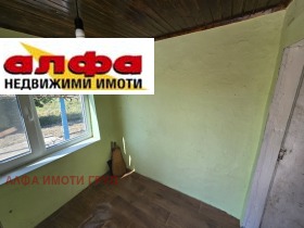   | Imot.bg    6