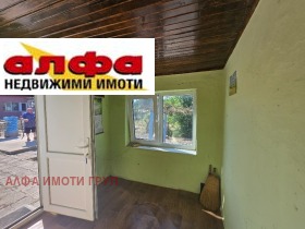   | Imot.bg    8