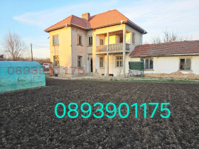 ������� ���� | Imot.bg � ����� ������ 4