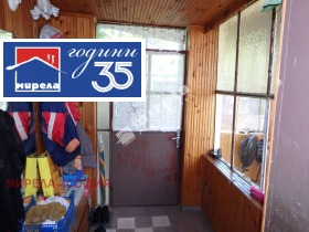 ������� ���� | Imot.bg � ����� ������ 12