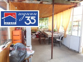 ������� ���� | Imot.bg � ����� ������ 6