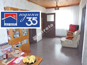 ������� ���� | Imot.bg � ����� ������ 9
