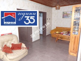 ������� ���� | Imot.bg � ����� ������ 4