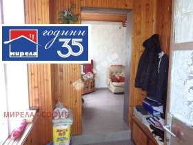 ������� ���� | Imot.bg � ����� ������ 5