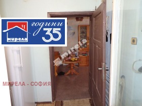 ������� ���� | Imot.bg � ����� ������ 11
