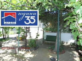������� ���� | Imot.bg � ����� ������ 16