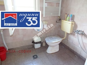 ������� ���� | Imot.bg � ����� ������ 10