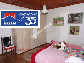 ������� ���� | Imot.bg � ����� ������ 8