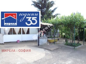 ������� ���� | Imot.bg � ����� ������ 2