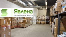 ������� ����� | Imot.bg � ����� ������ 4