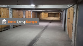 Продава  Гараж, Паркомясто, град София