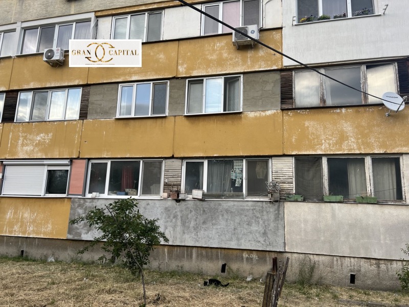 Te koop  Studio Sofia , Ljulin 1 , 25 m² | 80728189