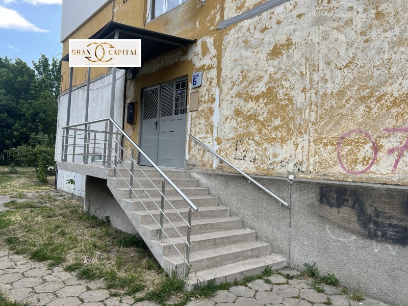 Te koop  Studio Sofia , Ljulin 1 , 25 m² | 80728189 - afbeelding [2]