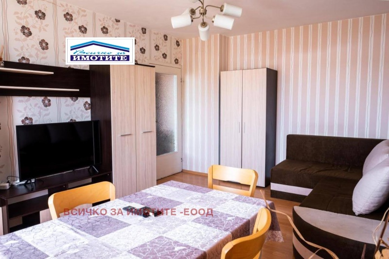 En venta  1 dormitorio Ruse , Tsentar , 65 metros cuadrados | 11749376 - imagen [4]