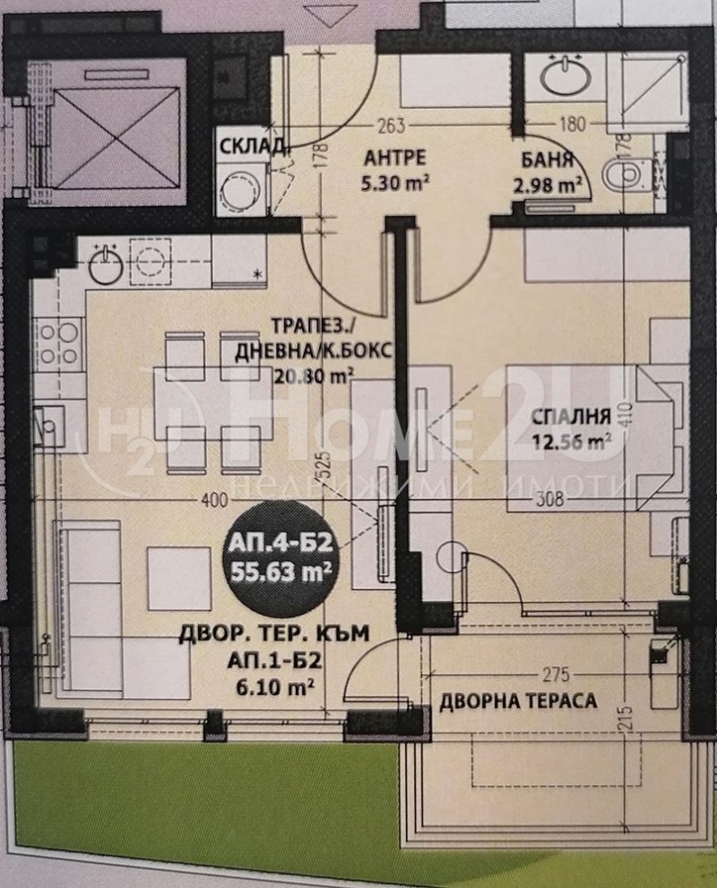 Продава 2-СТАЕН, гр. София, Витоша, снимка 4 - Aпартаменти - 46804582