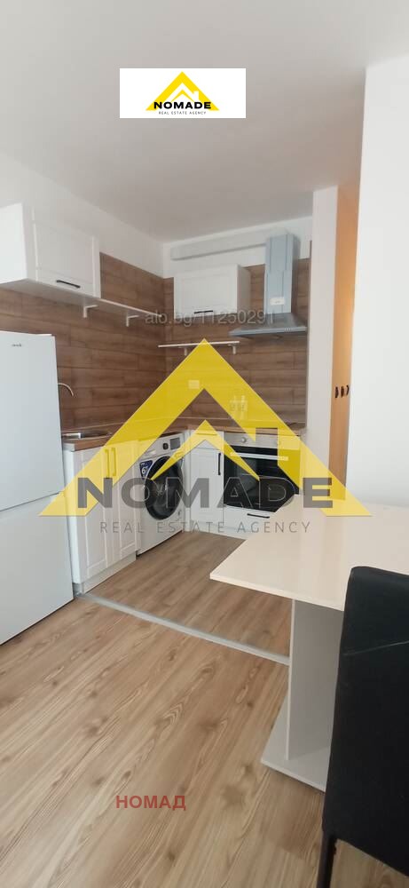 Продава 2-СТАЕН, гр. Пловдив, Кючук Париж