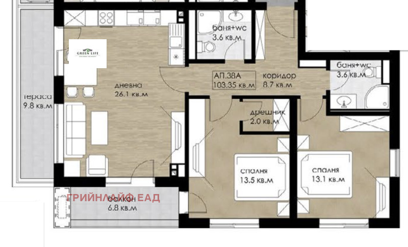 Продава  3-стаен град София , Дружба 2 , 122 кв.м | 66886439 - изображение [8]