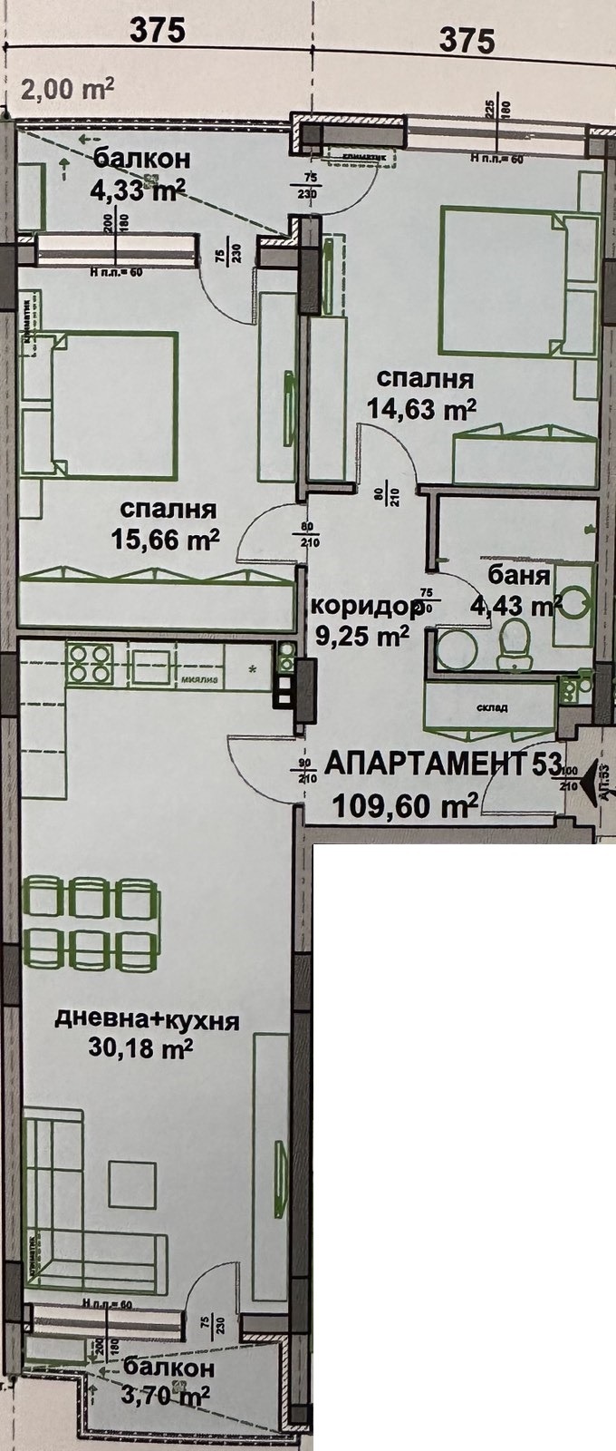 Продава  3-стаен град Бургас , Славейков , 109 кв.м | 26444483 - изображение [13]