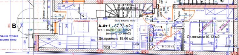 Till salu  2 sovrum Sofia , Ovtja kupel , 97 kvm | 52182269 - bild [7]