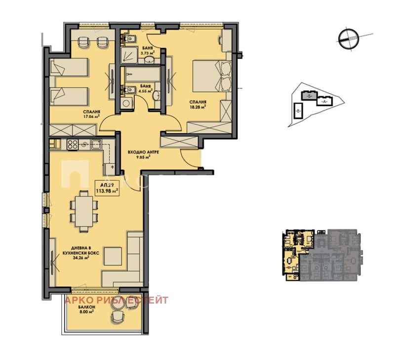 À venda  2 quartos Sofia , Bistrica , 127 m² | 34554017 - imagem [2]