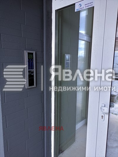 Продаја  3 спаваће собе Софија , Манастирски ливади , 214 м2 | 39809335 - слика [5]