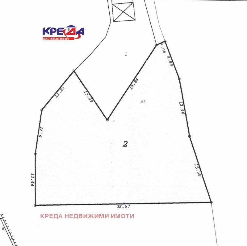 À vendre  Parcelle Kardjali , Stouden kladenets , 916 m² | 25236597 - image [3]
