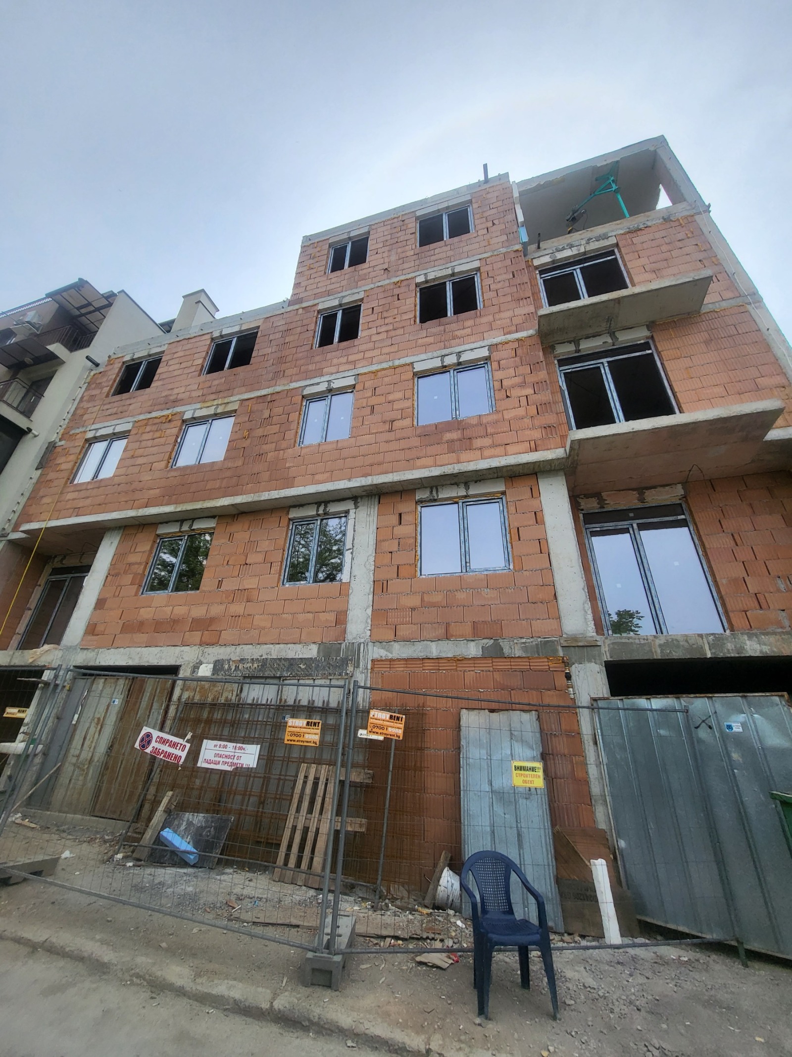 Продава 2-СТАЕН, гр. Плевен, Идеален център, снимка 3 - Апартаменти - 54603466