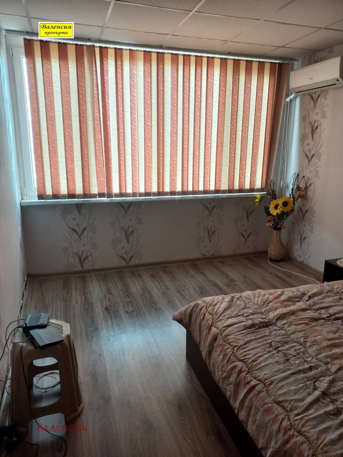 Продава 2-СТАЕН, гр. Враца, Дъбника, снимка 6 - Апартаменти - 55705030