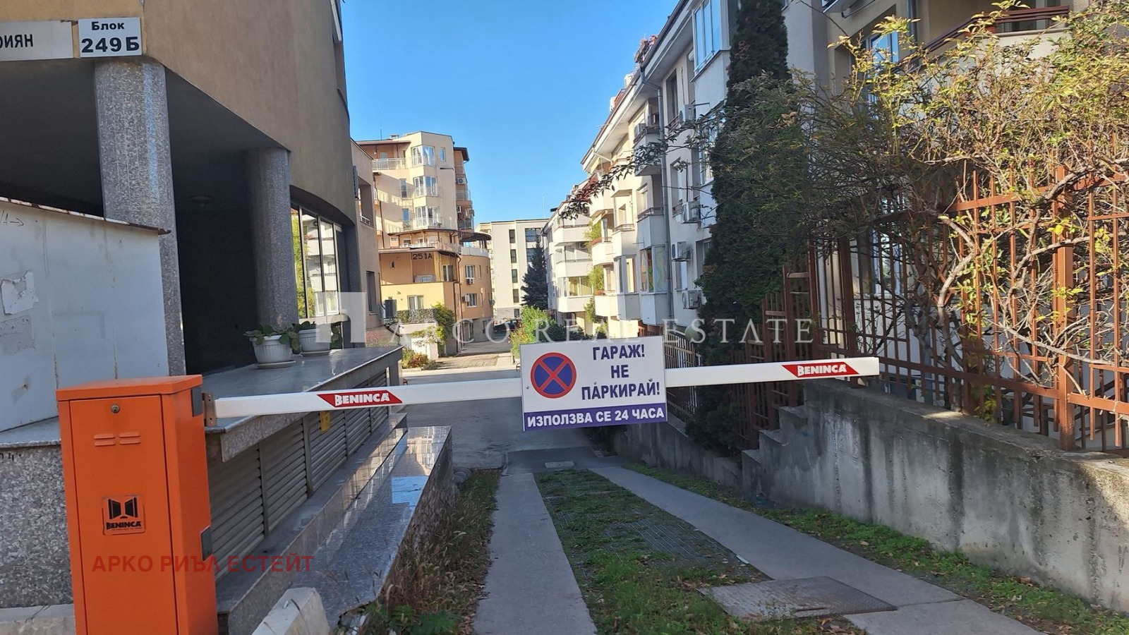 Продава ОФИС, гр. София, Младост 2, снимка 2 - Офиси - 56721387