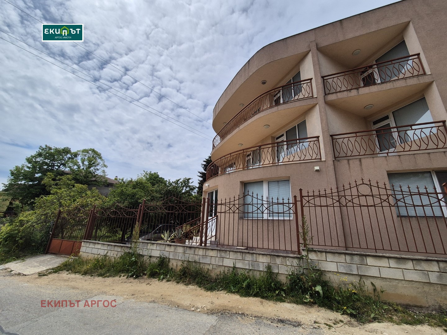 Продава КЪЩА, гр. Варна, м-т Евксиноград, снимка 2 - Къщи - 50712547