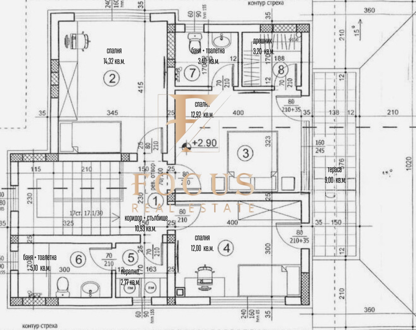 Продава КЪЩА, с. Първенец, област Пловдив, снимка 2 - Къщи - 53021815
