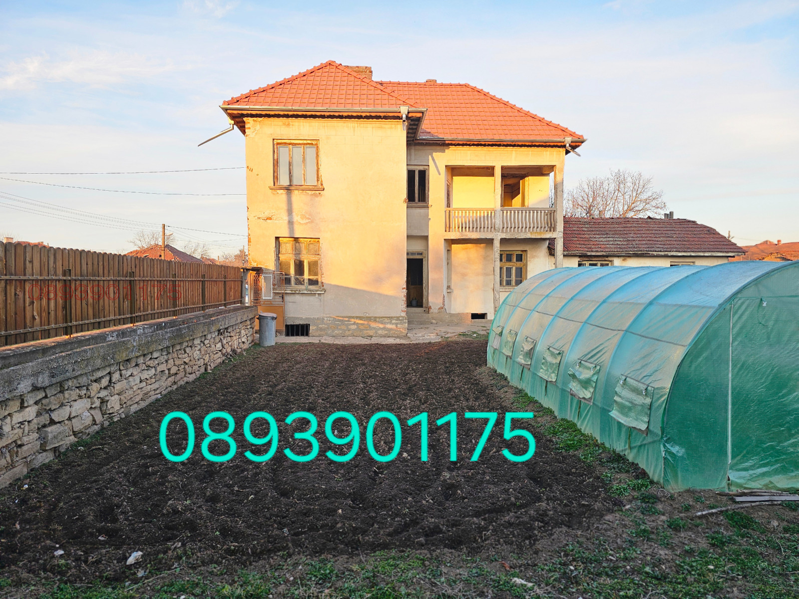 Продава КЪЩА, с. Лехчево, област Монтана, снимка 3 - Къщи - 54196186