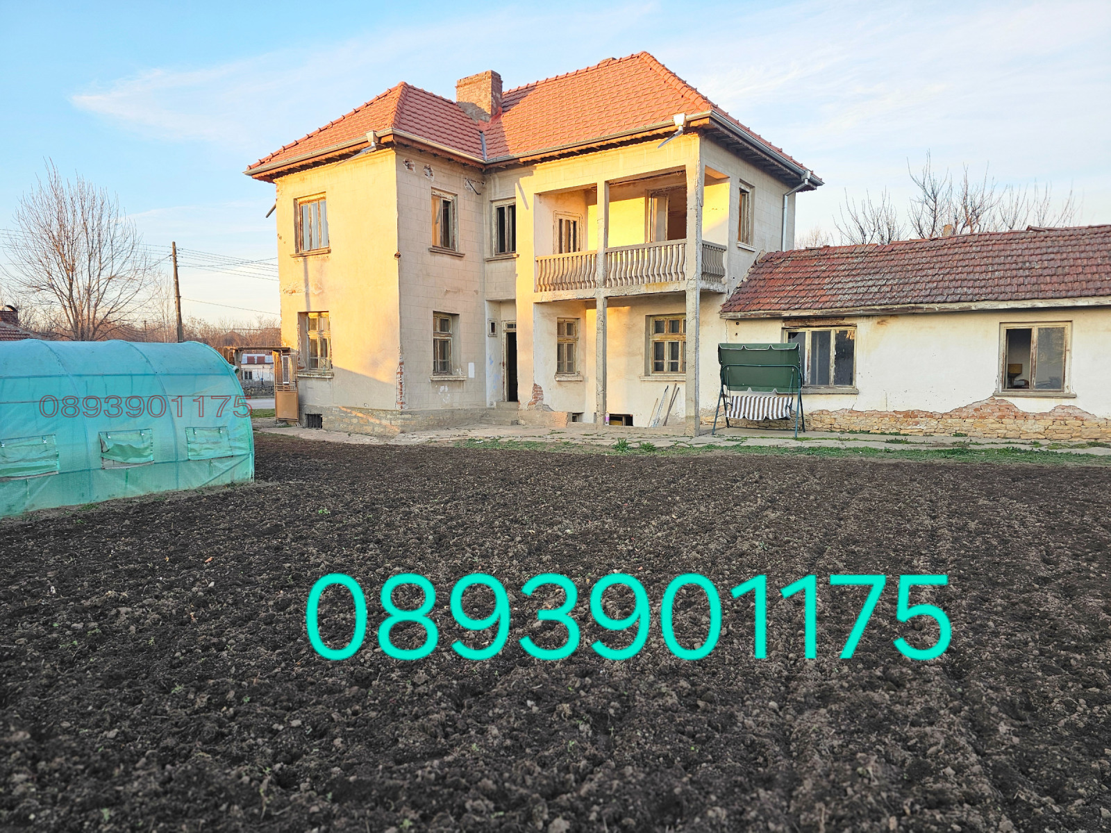 Продава КЪЩА, с. Лехчево, област Монтана, снимка 4 - Къщи - 54196186