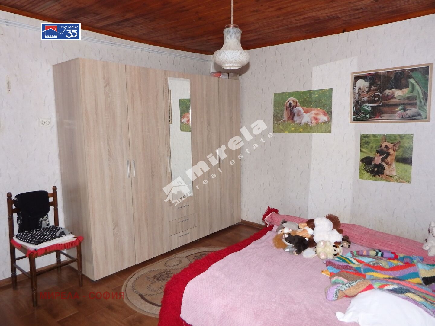 Продава КЪЩА, с. Григорево, област София област, снимка 8 - Къщи - 55014287