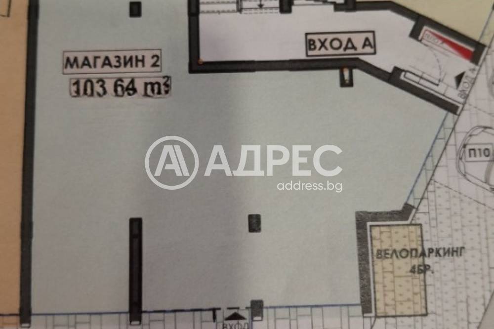 Продава МАГАЗИН, гр. Пловдив, Христо Смирненски, снимка 2 - Магазини - 55612661