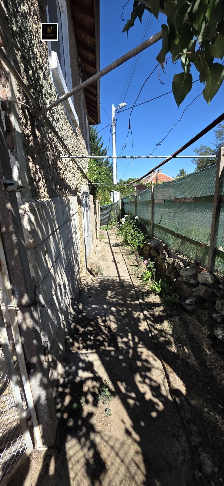 ������� ���� | Imot.bg � ����������� 4