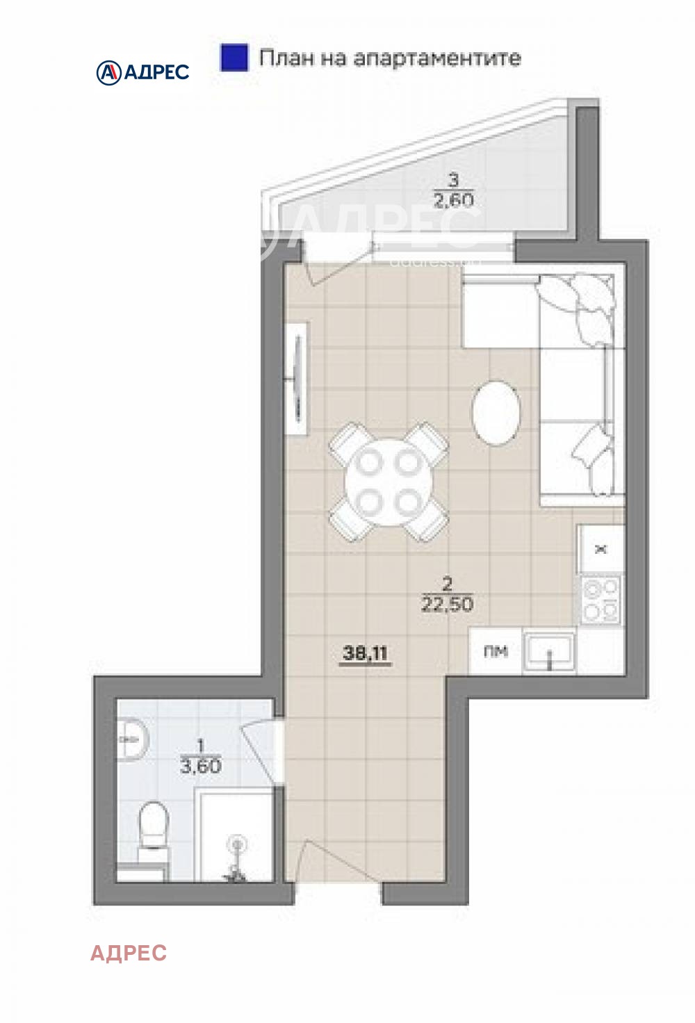 ������� 1-����� | Imot.bg � ����������� 4